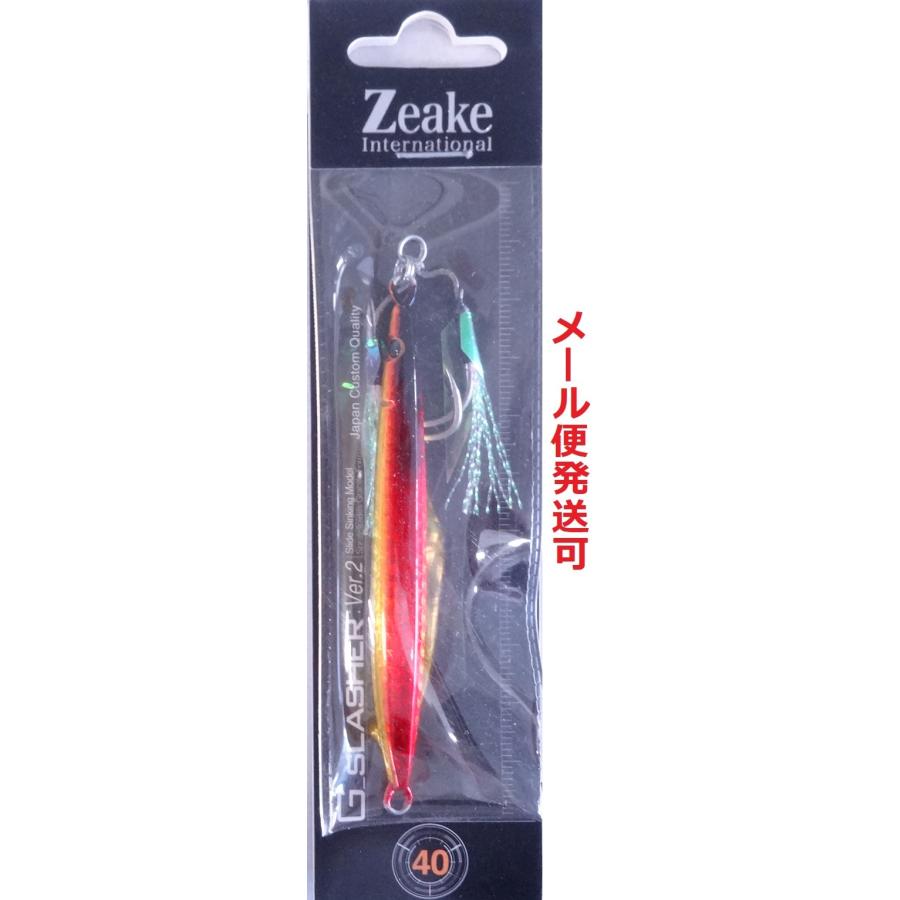 Zeake（ジーク） Gスラッシャー Ver2 40g 06 ハガレアカキン 817788