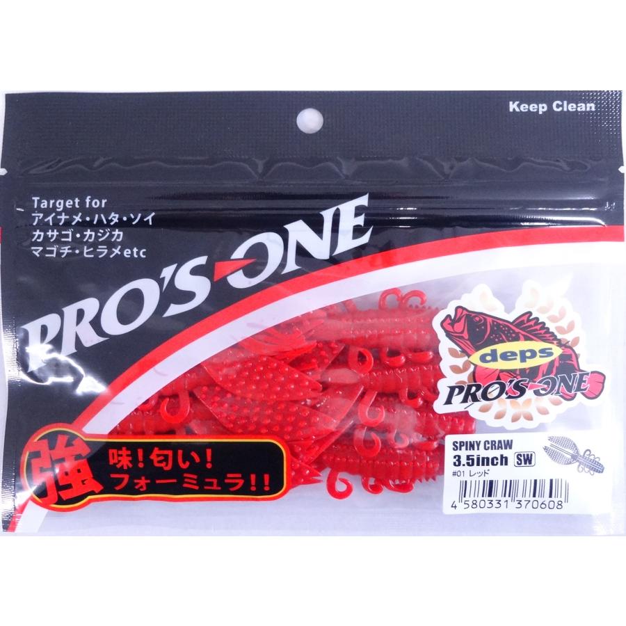 スティルローリン　プロト　ワンドロップ スティルローリン - ワンドロップ ┃ヨーヨー専門店リワインド