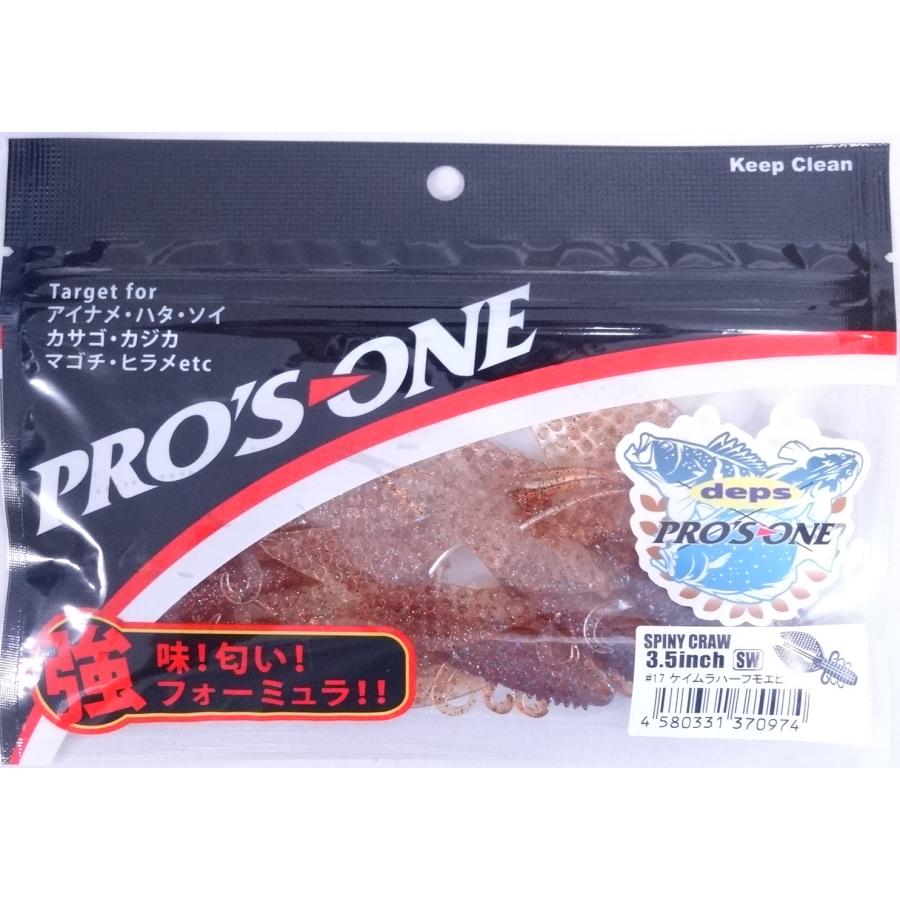 コーリーマン ワンダーフィッシュ1 DEADKOOKS サイズ    5'3 コーリーマン ワンダーフィッシュ1 DEADKOOKS サイズ 5'3 コーリーマン