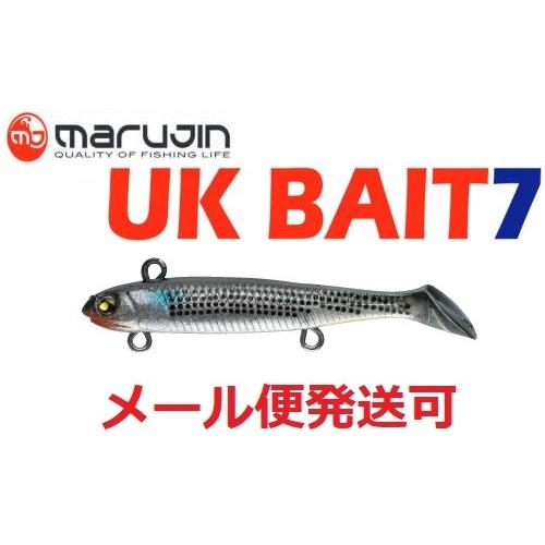 マルジン UK ベイト 7　08RHA リアルハク 041568 | 