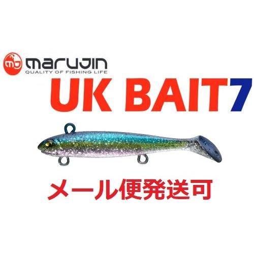 マルジン UK ベイト 7　10RSA リアルサッパ 041582 | 