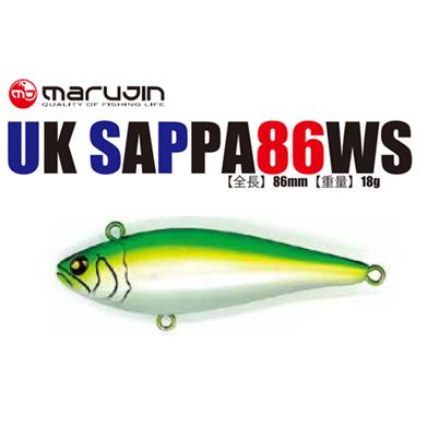マルジン UK サッパ 86WS 100MSM マット山陰サッパ 043463 | MARUJIN