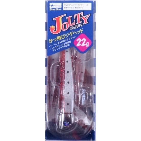 BLUE BLUE（ブルーブルー） ジョルティ 22g セット 25 レッド