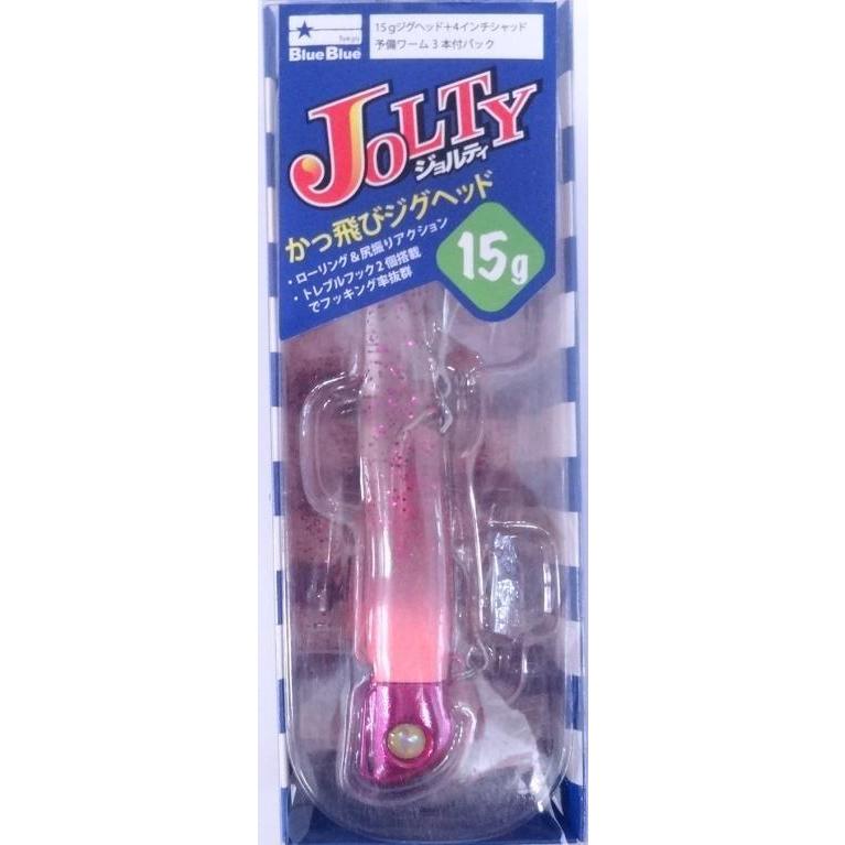 BLUE BLUE（ブルーブルー） ジョルティ 15g セット 22 ピンクグロー