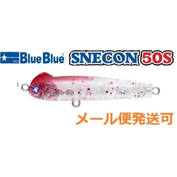 ブルーブルー スネコン 50s 33 レッドイリュージョン フィッシング エルドラド 通販 Yahoo ショッピング