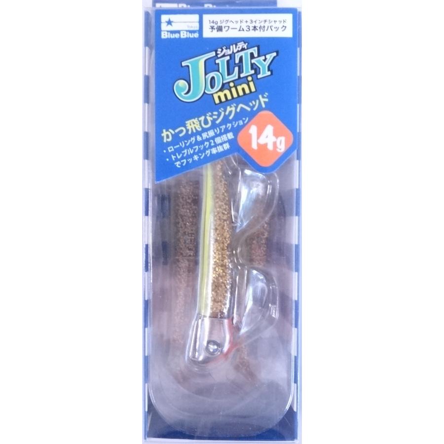 【非売品】ブルーブルー ジョルティミニ 14g スーパーゴールド BLUE BLUE（ブルーブルー） ジョルティ ミニ 14g セット 10 クリア