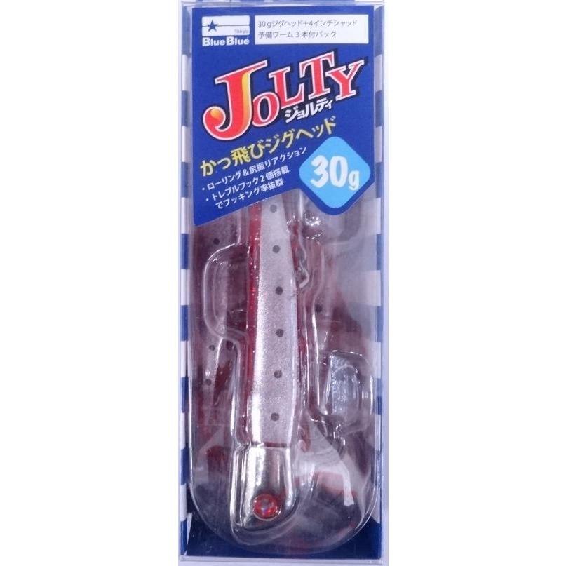BLUE ブルーブルー ジョルティ 30g セット 25 レッドサーディン BLUE ブルーブルー ジョルティ 30g セット 25 レッドサーディン
