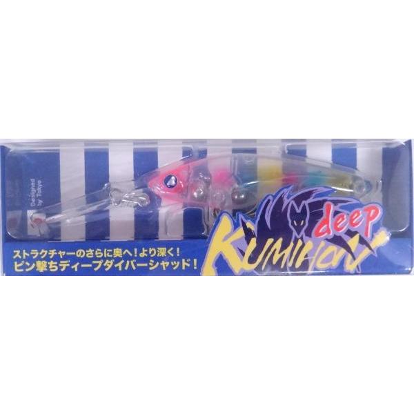 BLUE BLUE（ブルーブルー） クミホン ディープ 75S 10 シュクール