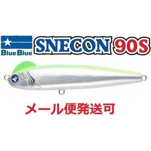 ブルーブルー スネコン 90s 15 サプライズグリーン フィッシング エルドラド 通販 Yahoo ショッピング
