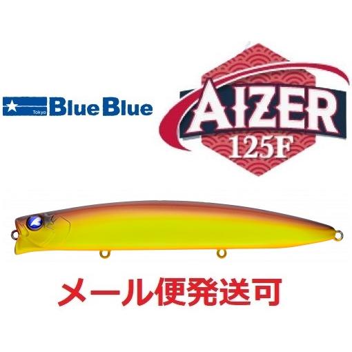 BLUE ブルーブルー アイザー125F 15 レッドビアー 968961 BLUE ブルーブルー アイザー125F 15 レッドビアー 968961