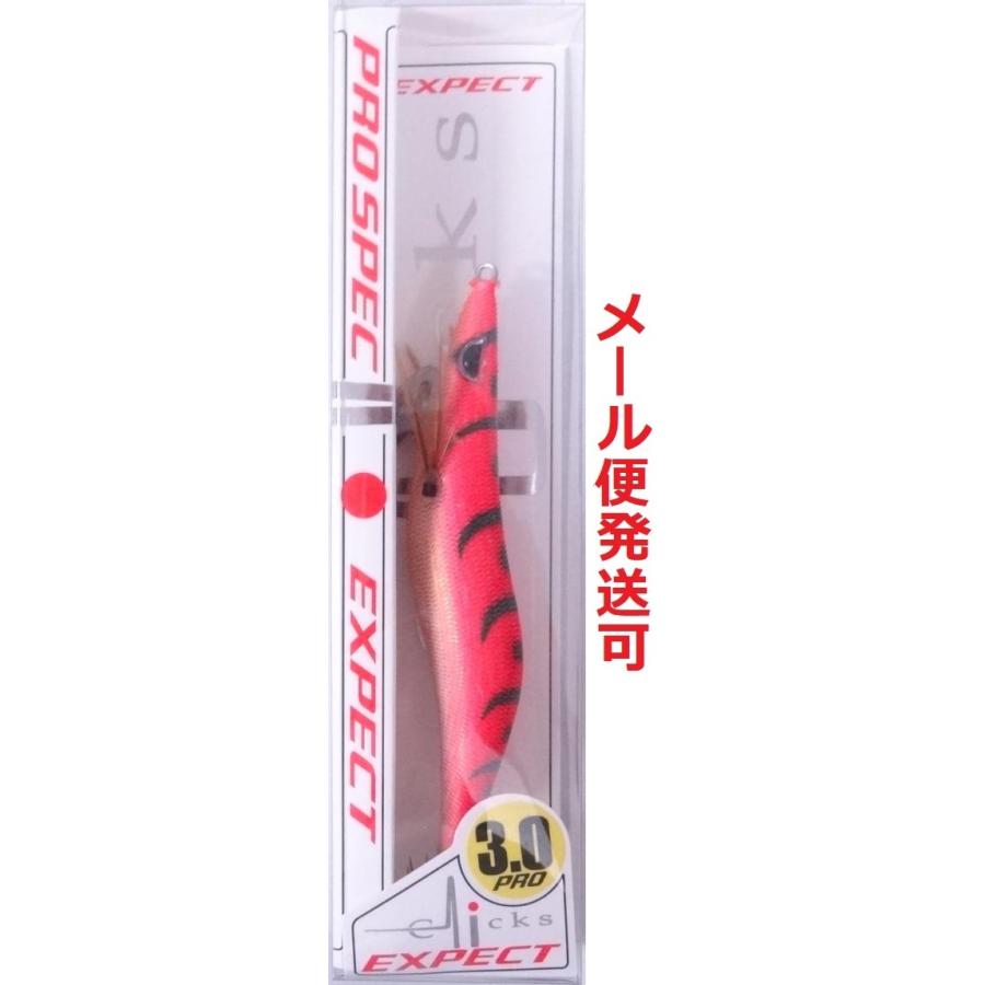 カンジインターナショナル クロノ クリックス プロスペック