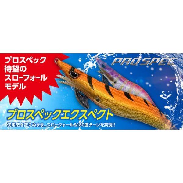 カンジインターナショナル クロノ クリックス プロスペック