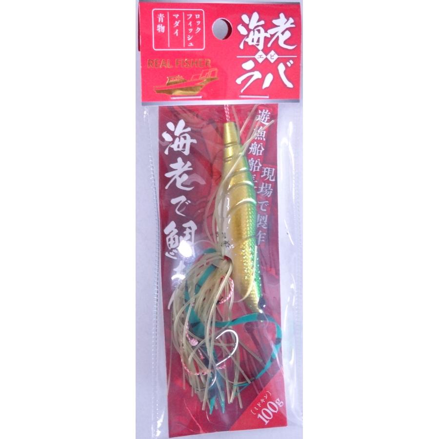 リアルフィッシャー 海老ラバ 100g ミドキン 501549 : フィッシング