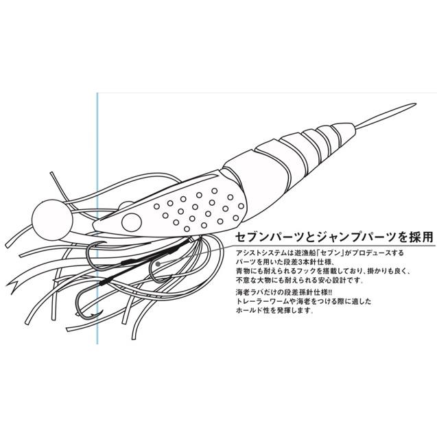 リアルフィッシャー 海老ラバ 150g オレンジ 501686 |  | 02