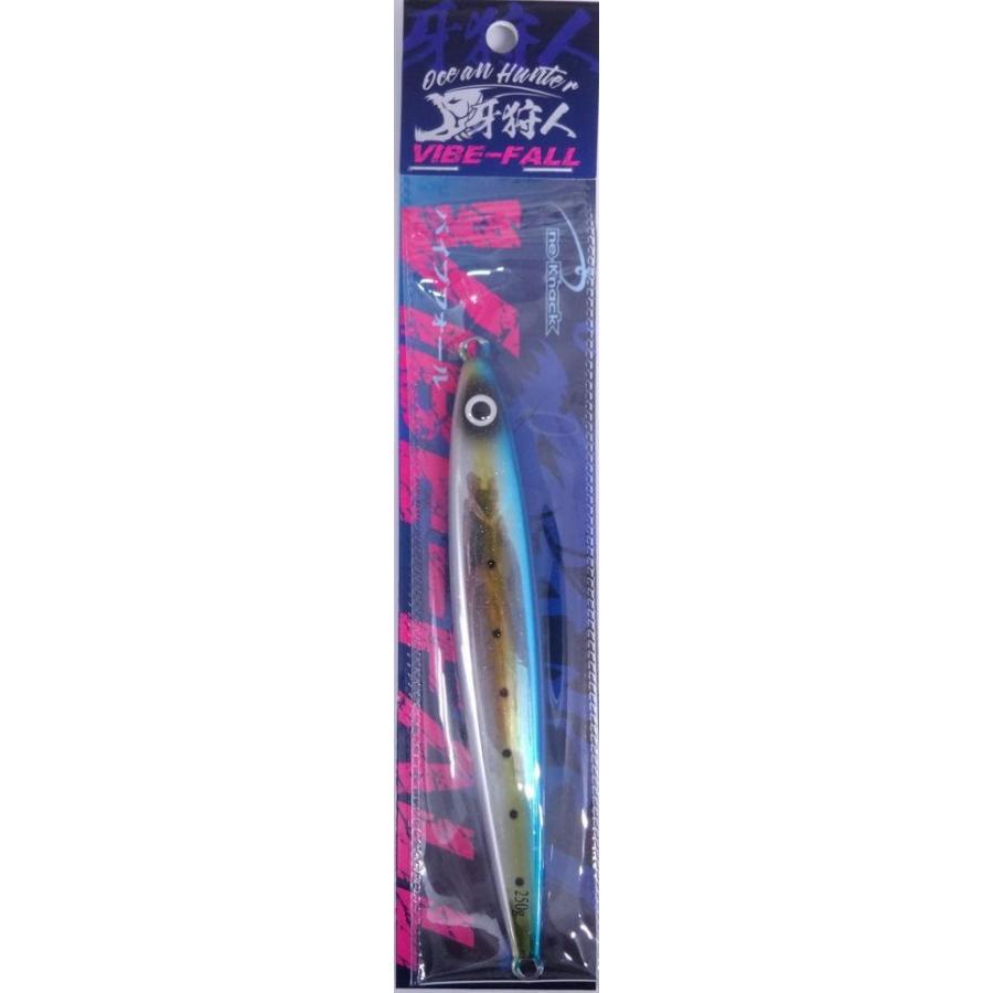 ワンナック 牙狩人 バイブフォール 250g 8イワシ 502082