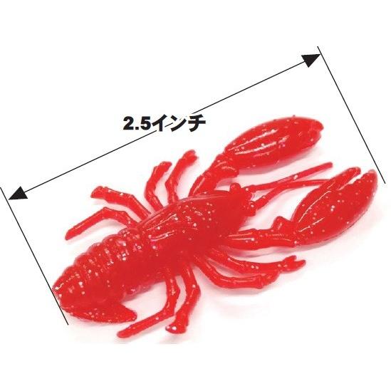 ワンナック デビルクロー ライト チャート 800225 タコ掛け ワンナック デビルクロー ライト チャート 800225 タコ掛け