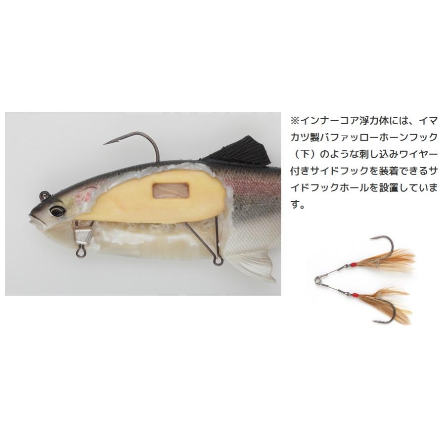 IMAKATSU イマカツ レイジースイマー 9インチ S-506 3DR婚姻 IMAKATSU イマカツ レイジースイマー 9インチ S-506 3DR婚姻