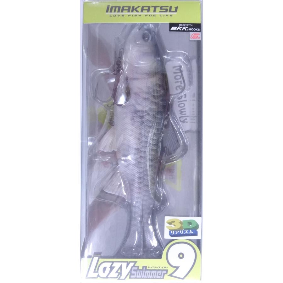 新作モデル レイジースイマー9インチ ヒウオ ルアー用品 - education