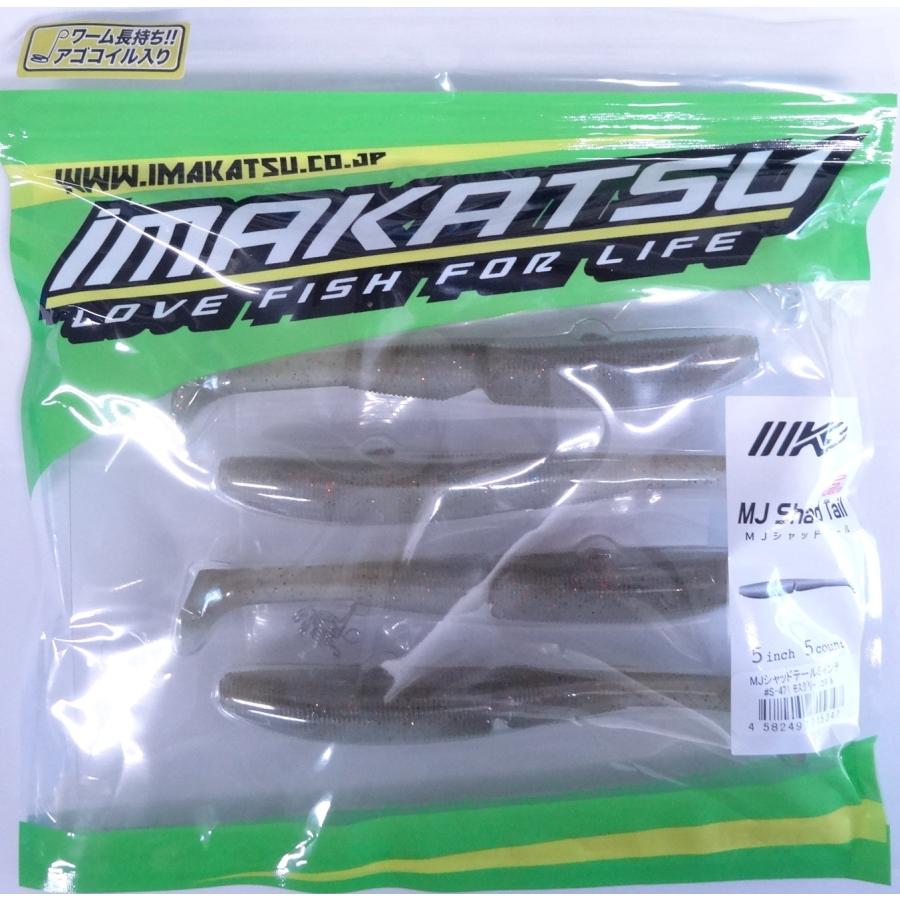 アマチャズル　【卸】第５弾 RCB 348-353mm リアショック減衰調整【XMAX250/300/PCX】DB-5