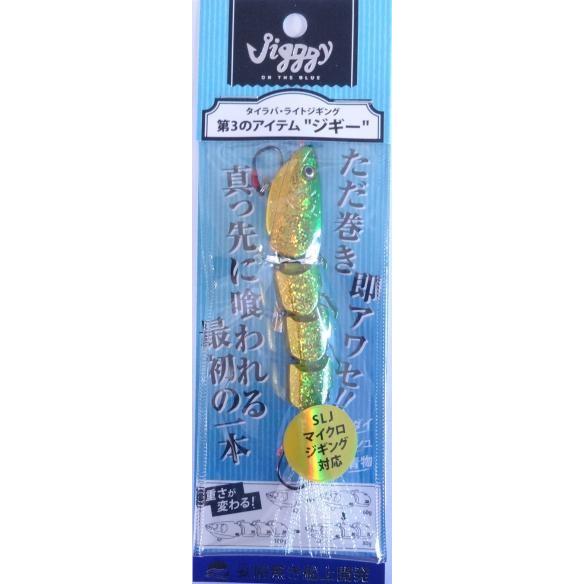 オンザブルー ジギー 100g 05 クールグリーンゴールド 450052