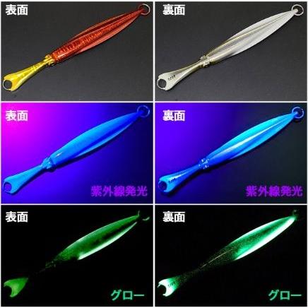 オンザブルー グローエンペラー ジャーク 210g 04 レッド オンザブルー グローエンペラー ジャーク 210g 04 レッド