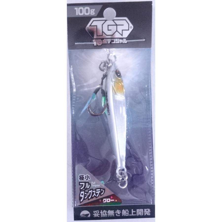 オンザブルー TGポテンシャル 100g 01 プラチナムシルバーグロー 451981 |  | 01