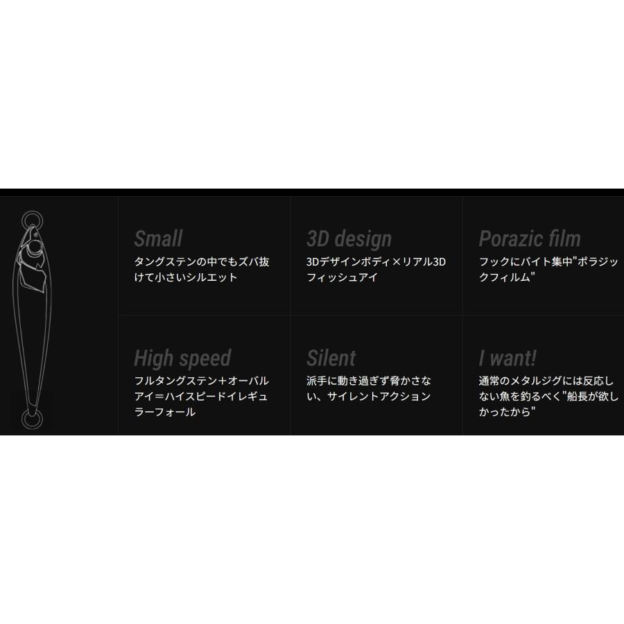 オンザブルー TGポテンシャル 100g 01 プラチナムシルバーグロー 451981 |  | 04