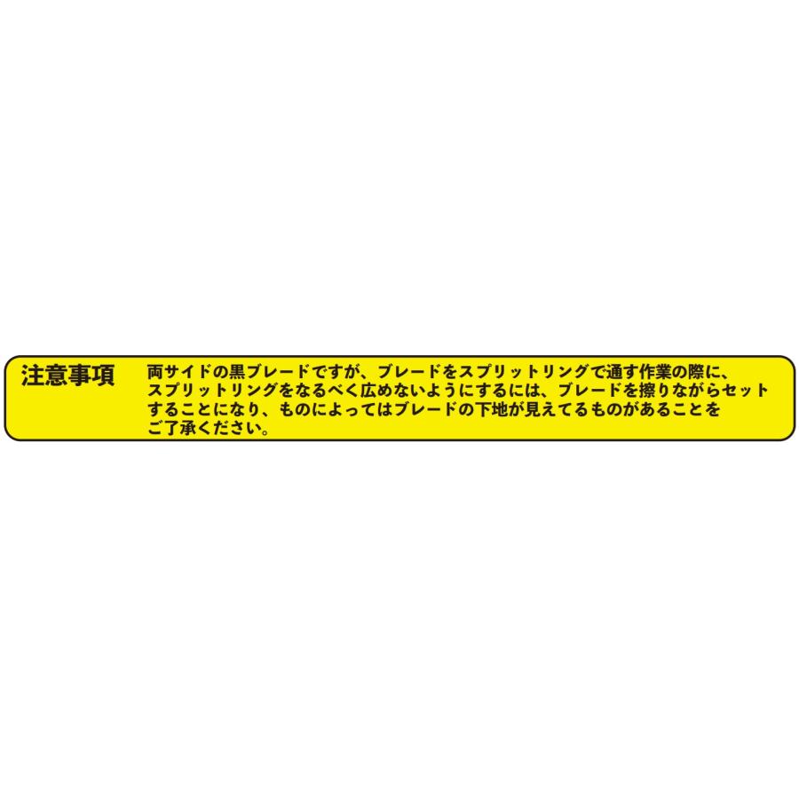 HIDEUP（ハイドアップ） ノタノタ Ver.CL 83 クリアー/ホワイトバック 752953 : フィッシング エルドラド - 通販 ...