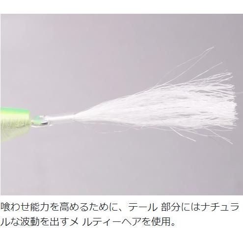 ハイドアップ ノタノタ スリム S 028 マットブリード 753691 | HIDEUP | 03