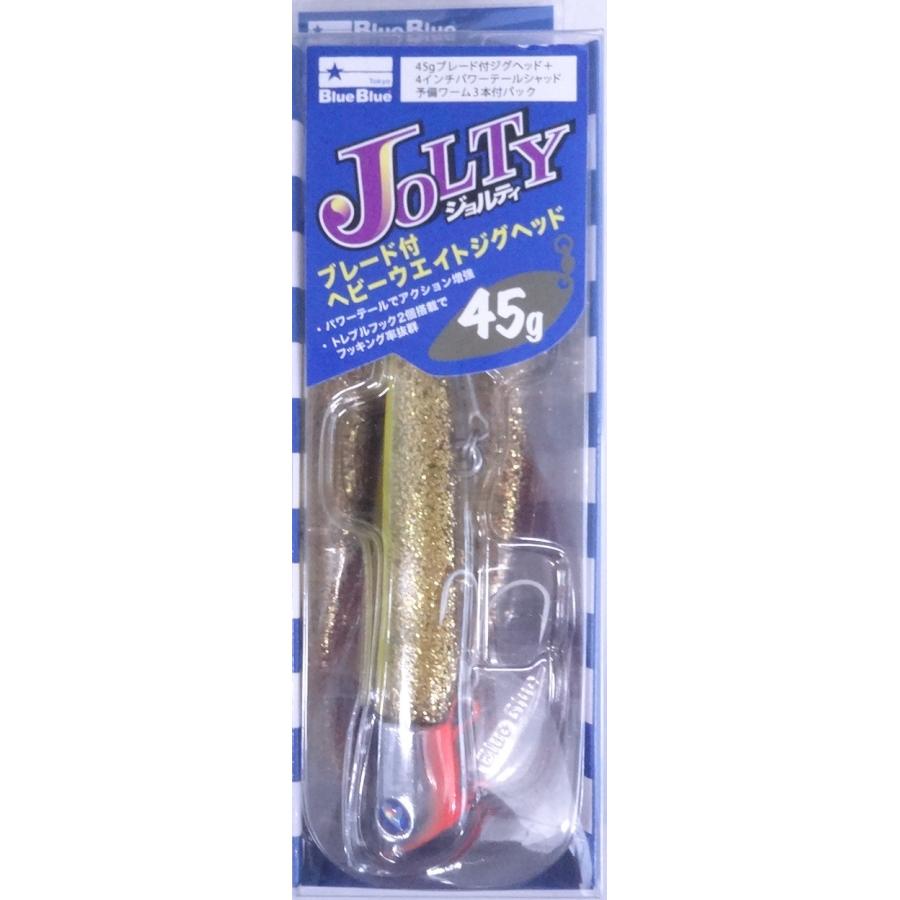 ブルーブルー　【BlueBlue】 10点セット ブルーブルー【BlueBlue】 10点セット