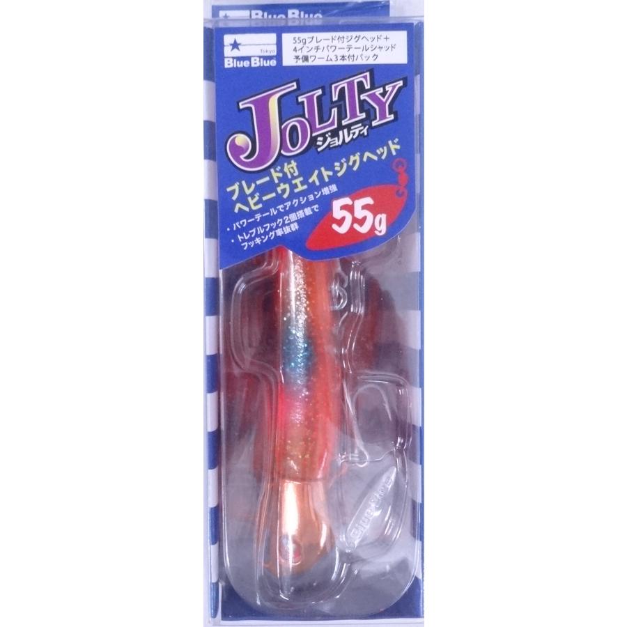 BLUE BLUE（ブルーブルー） ジョルティ 55g セット 23 ストライク
