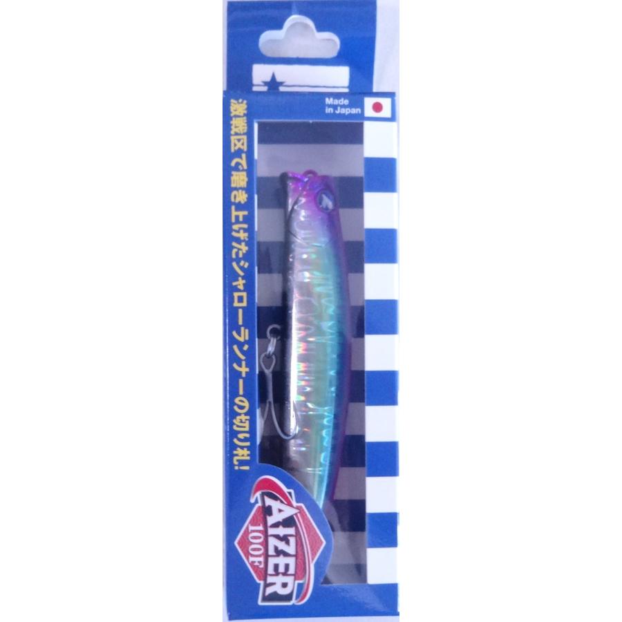 ブルーブルー　アイザー100F #03 #49 BLUE ブルーブルー アイザー100F 49 チェルシー 513358