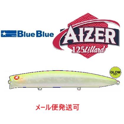 BLUE BLUE（ブルーブルー） アイザー125 リラード 03 チャートバック