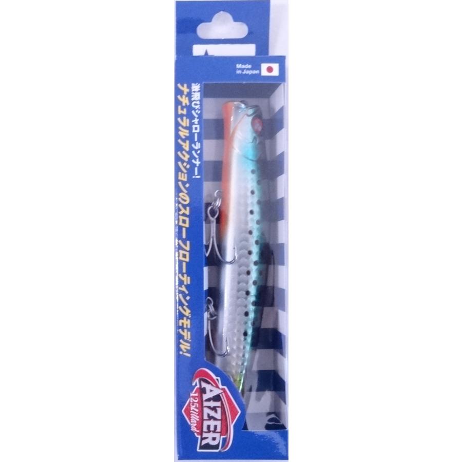 BLUE BLUE（ブルーブルー） アイザー125 リラード 05 汽水イナッコ 515895 : フィッシング エルドラド - 通販 ...