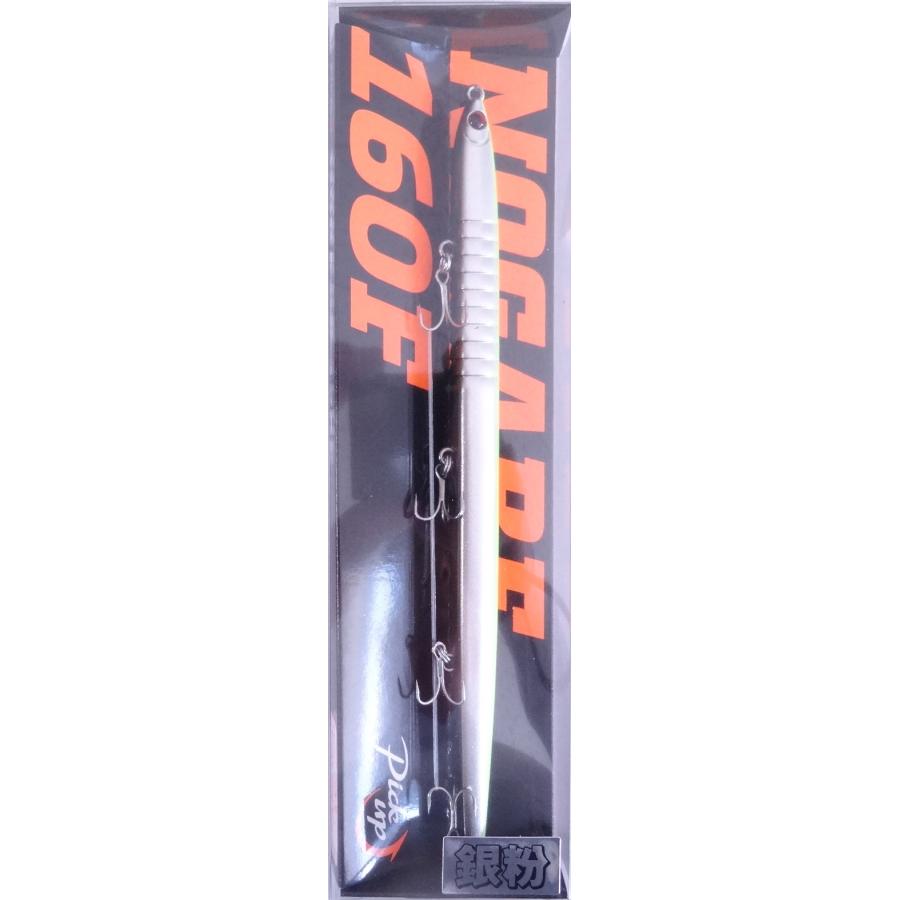 ピックアップ ノガレ160F 銀粉チャートブラックベリー 271872 | 