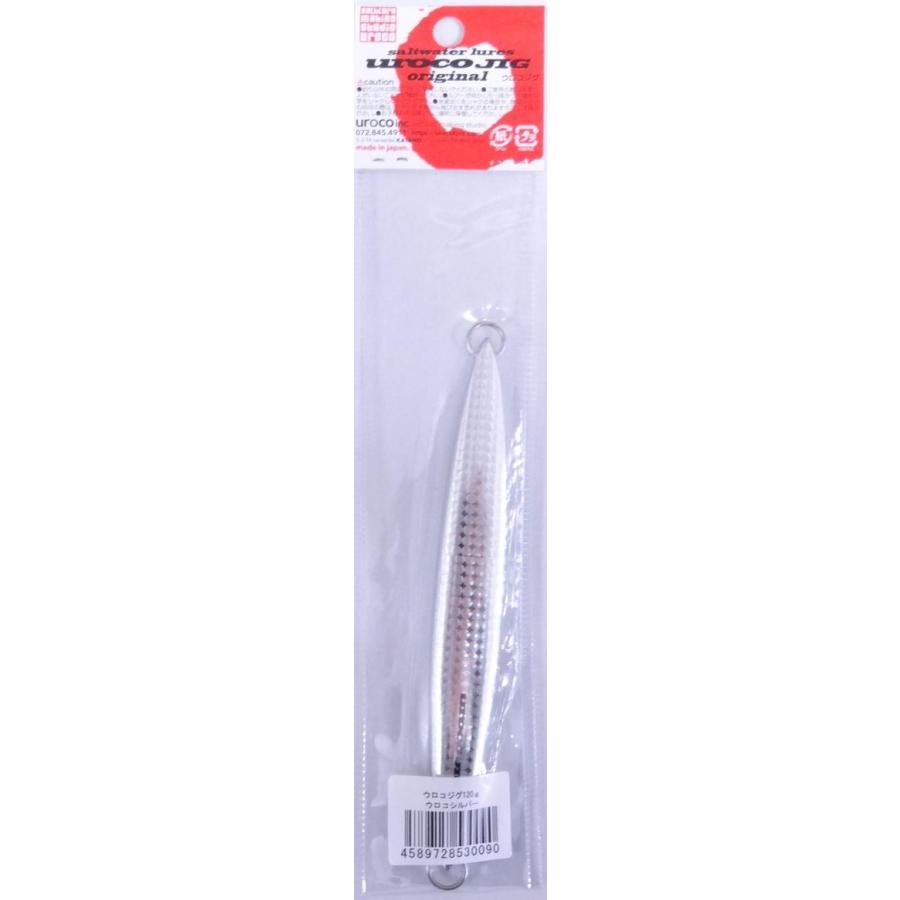 UROCO ウロコジグ オリジナル 120g 001 ウロコシルバー 530090