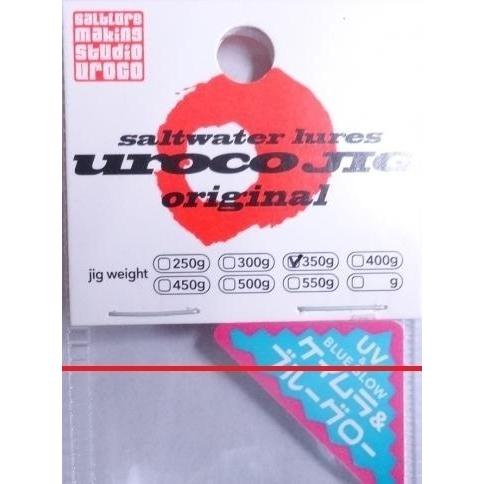 UROCO ウロコジグ オリジナル 350g 504GUV ホロカマス/UVゼブラ UROCO ウロコジグ オリジナル 350g 504GUV ホロカマス/UVゼブラ