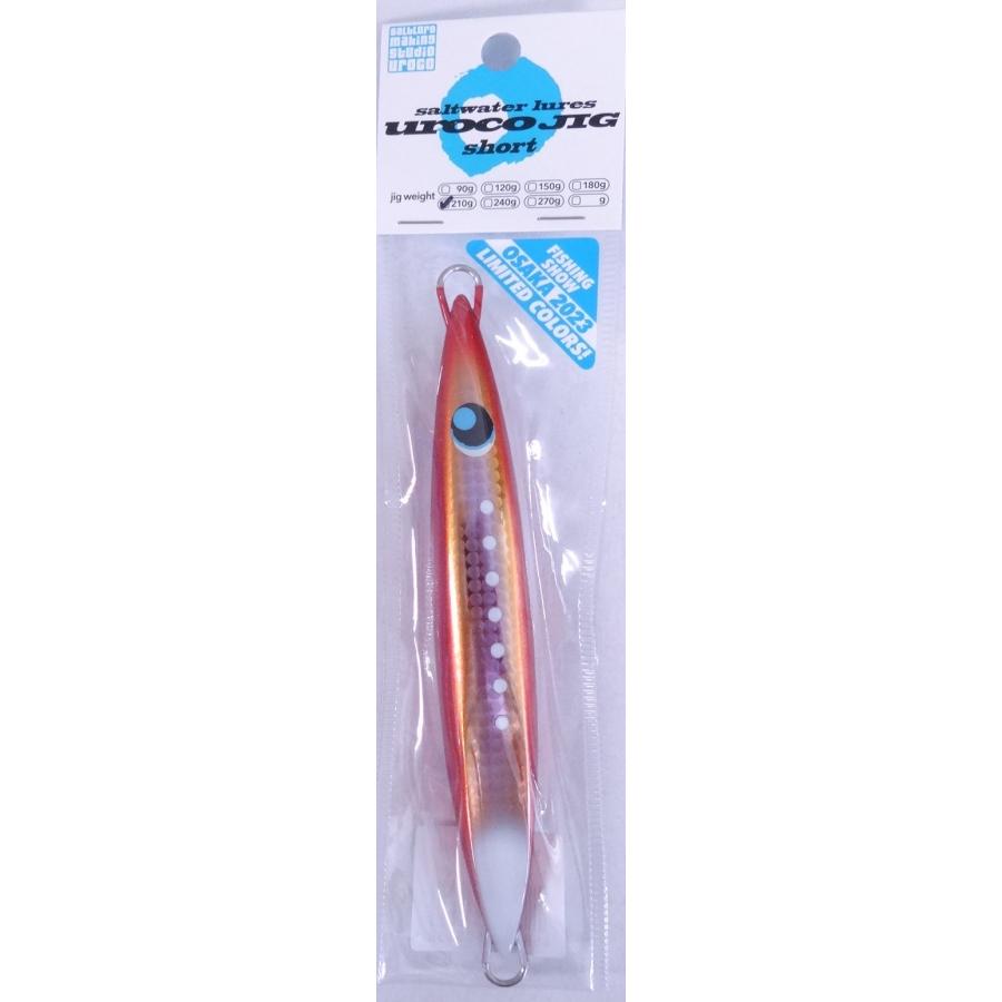 UROCO（ウロコ） ウロコジグ ショート 210g 大阪フィッシングショー