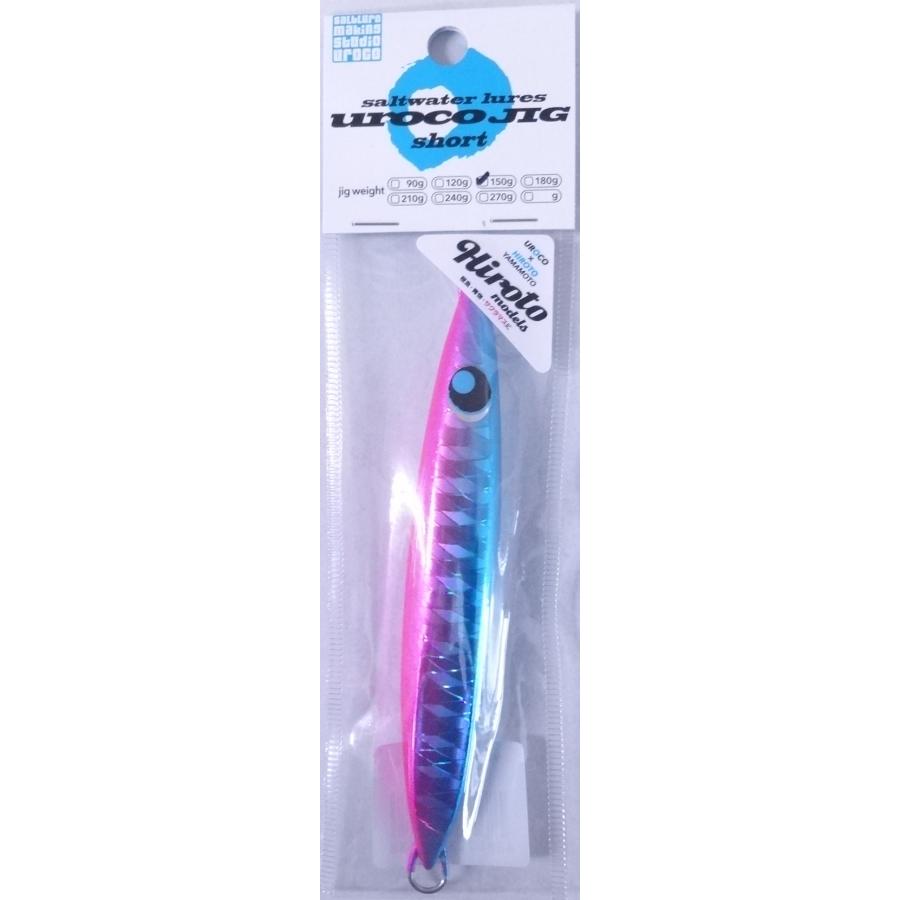 UROCO ウロコジグ ショート 150g 247G ブルピン/FHグロー 536788 UROCO ウロコジグ ショート 150g 247G ブルピン/FHグロー 536788