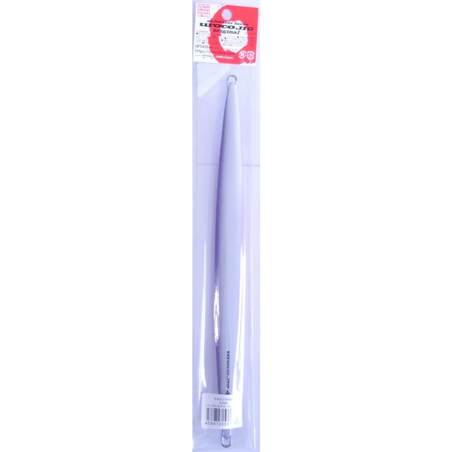 UROCO（ウロコ） ウロコジグ オリジナル 450g 250G パープルゼブラ 