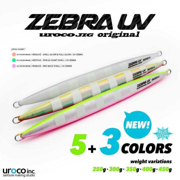 UROCO（ウロコ） ウロコジグ オリジナル 300g 507UVZ ピンクチャート