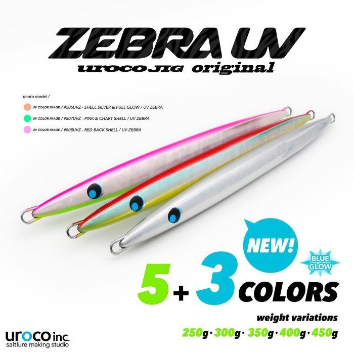 UROCO（ウロコ） ウロコジグ オリジナル 350g 507UVZ ピンクチャート