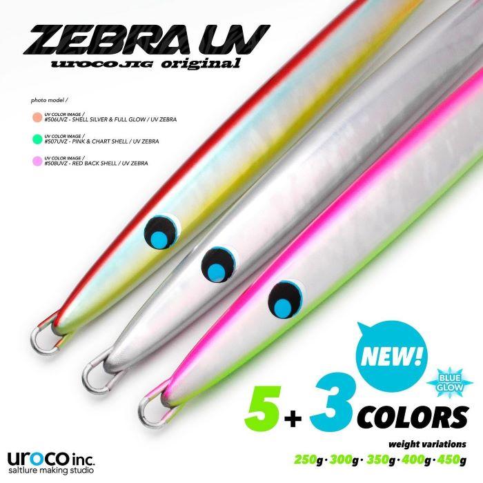 UROCO（ウロコ） ウロコジグ オリジナル 350g 507UVZ ピンクチャート