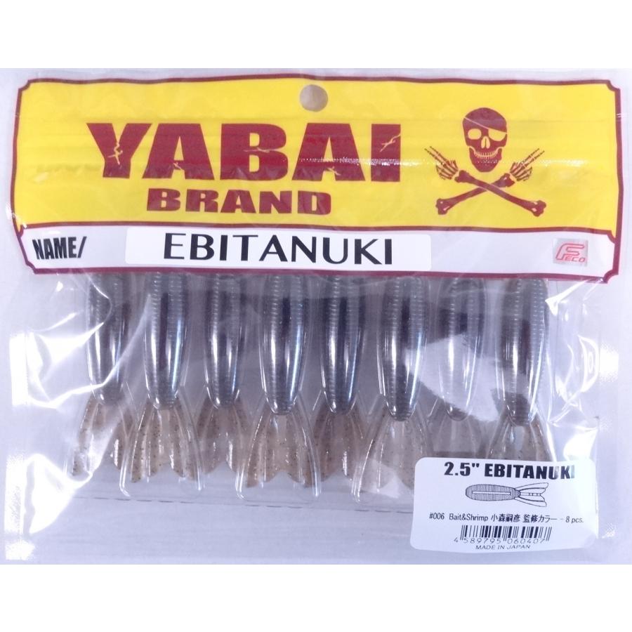 もりもりさん専用 Kawasaki Ninja ZX-10R ZX10R 2006-2007 Speedometer Instrument