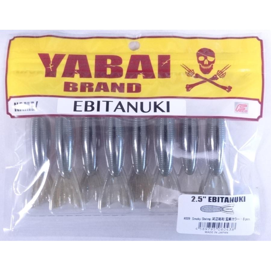 その他 KOTOBUKI P.W KP-5 ホイールハブプーラー 1個 KOTO 【通販モノタロウ】