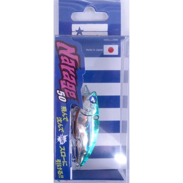 ブルーブルーNarage 50 ルアー 10個セット新品未使用 BLUE BLUE（ブルーブルー） ナレージNarage 50 1091カラー : ウインズ