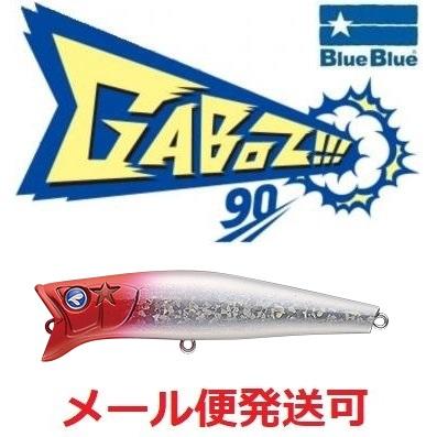 BLUE ブルーブルー ガボッツ90 4 レッドヘッド 511476