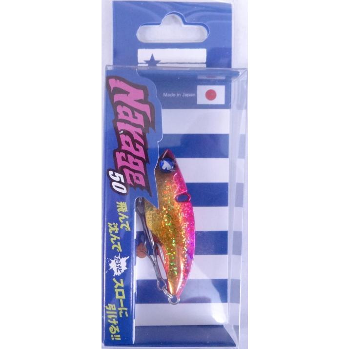 ブルーブルー ナレージ50 21 アカキンタイガー 513623 : フィッシング