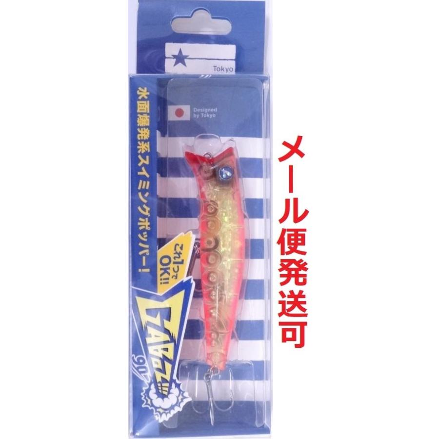 BLUE ブルーブルー ガボッツ90 19 ピンクジョーカークリア BLUE ブルーブルー ガボッツ90 19 ピンクジョーカークリア