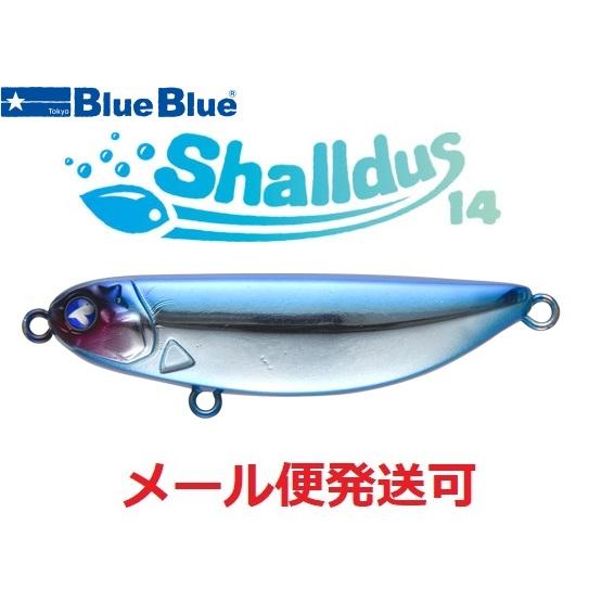 ブルーブルー シャルダス14 #01 ブルーブルー 514910 | 